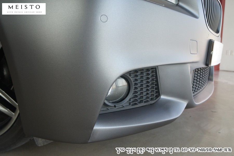 자동차무광랩핑 BMW535D 3M다크그레이 카스킨 / 성남시 중원구 여수동
