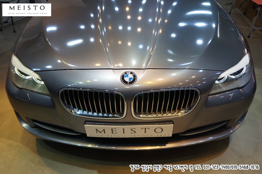 BMW 5시리즈 앞범퍼 부분랩핑