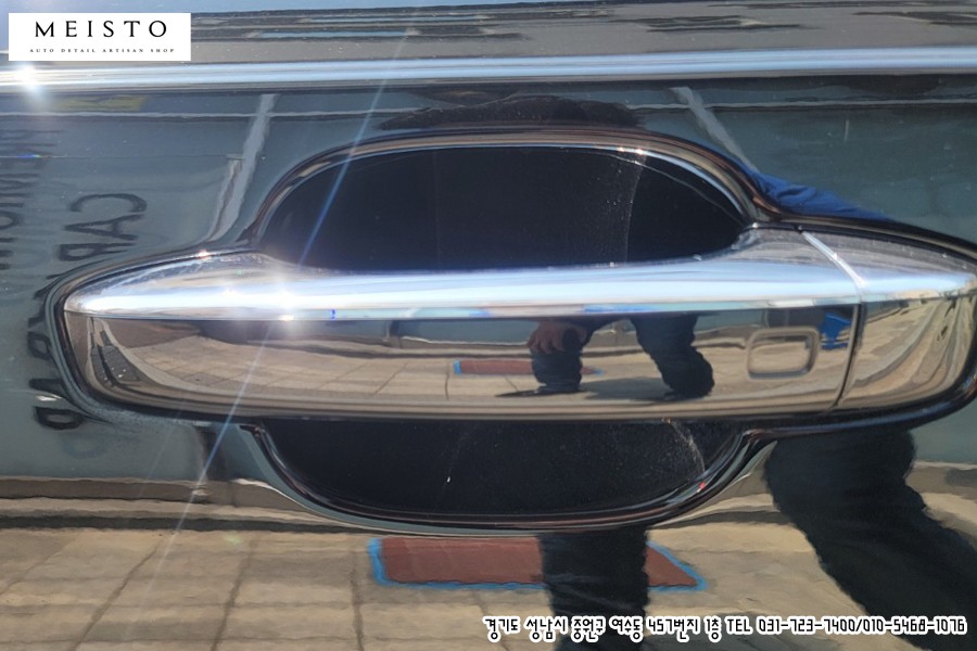 크롬죽이기 랩핑 아우디A7 블랙유광 부분랩핑