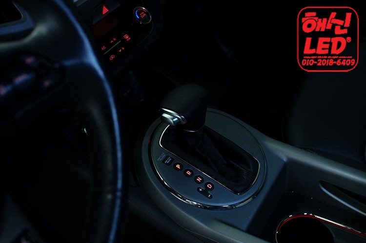 스포티지R  올뉴K7숏기어봉 이식작업 / 화성 봉담