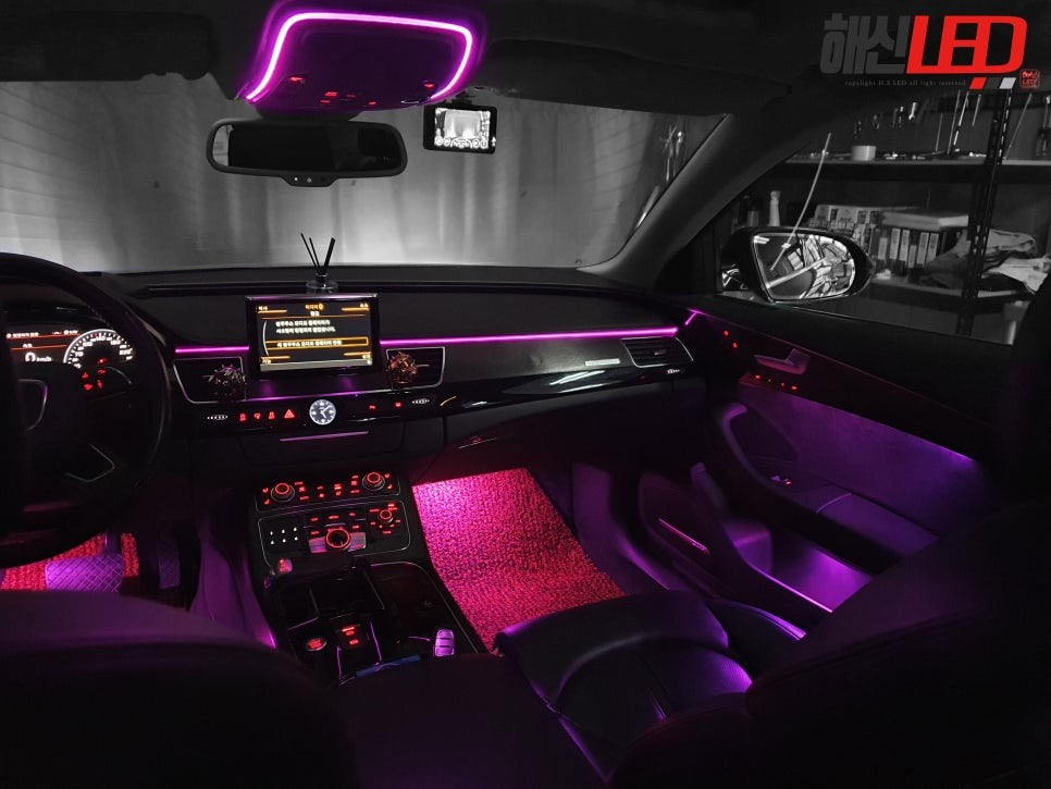 AUDI A8 순정형RGB 엠비언트+풋등+맵등 / 화성 봉담