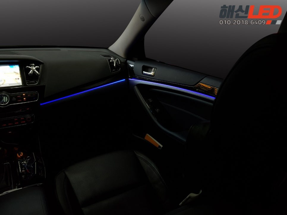 엠비언트 잘하는 수원해신LED - 더뉴 K7 3세대 광섬유 면발광 엠비언트 / 화성 봉담