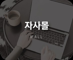 아우디Q5 직수입차량 국내신규안전인증 / 화성 봉담