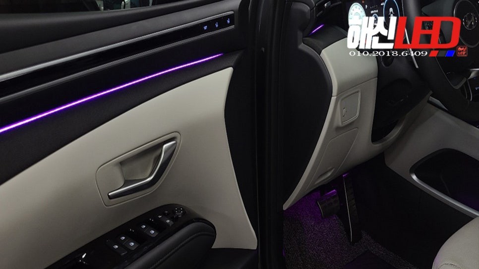 투싼NX4 비노출HS4엠비언트 작업 한거야??원래 있었던거 아냐?? / 화성 봉담