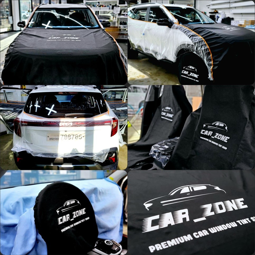 티벡스 솔라가드토파즈 IR 셀토스 신차패키지 성남 분당 판교 / 경기 성남