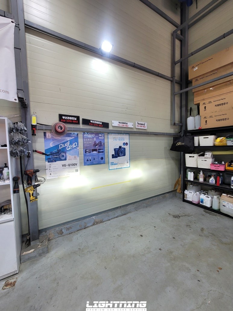 부산 신차패키지 기아자동차 2023 더뉴레이 / 전조등 브라비오 터미네이터SP플러스 바이펑션 합법인증LED + 실내등 풀세트 + 파인뷰 LXQ300 QHD/FHD 2채널 블랙박스 / 부산 기장