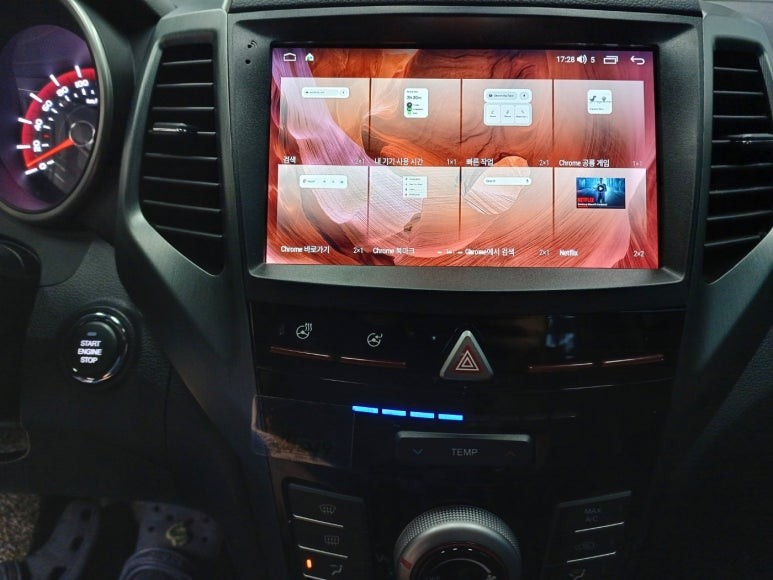 인천 부평 네비게이션, 어라운드뷰, 블랙박스 수리 및 교체 어디서 해야될까? / 인천 부평, 부천