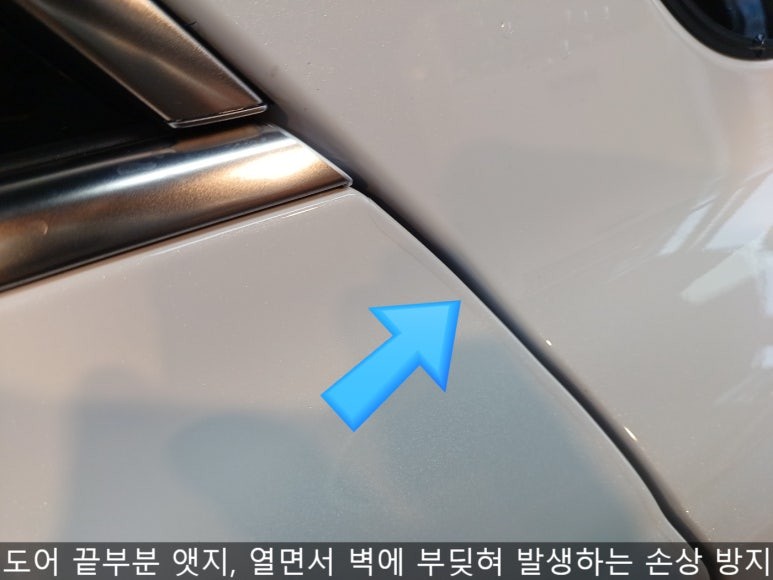 부평 자동차 ppf 보호필름 장인을 만났다? 외부, 내부 프로그램 컷팅 후 ppf 시공! / 인천 부평, 부천