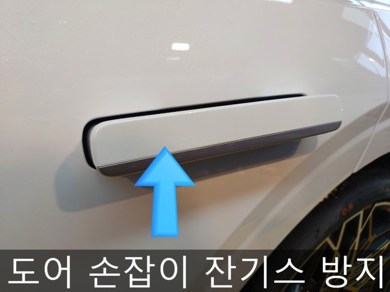 부평 자동차 ppf 보호필름 장인을 만났다? 외부, 내부 프로그램 컷팅 후 ppf 시공! / 인천 부평, 부천