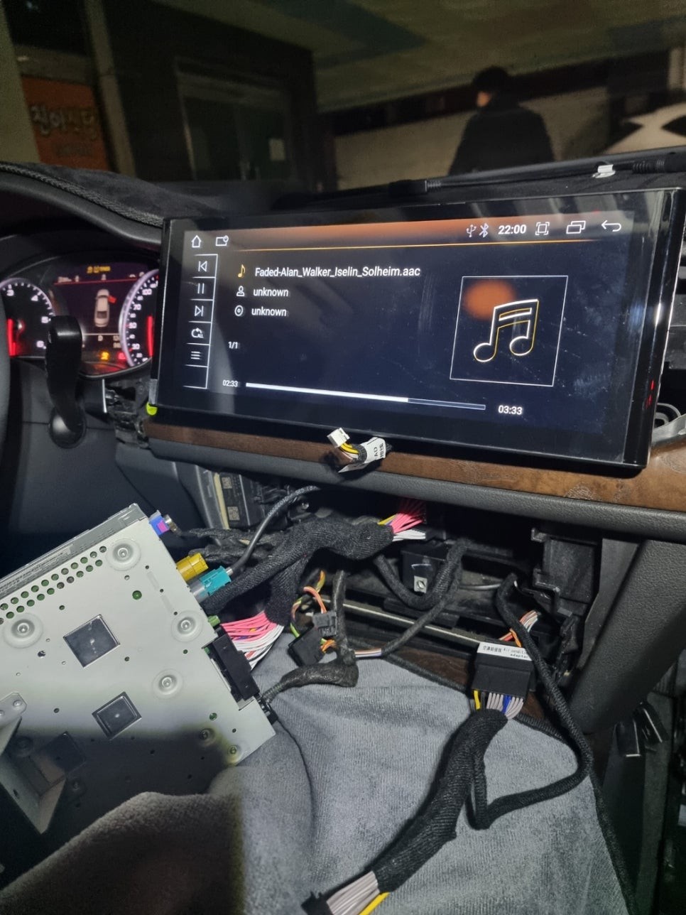 Audi A6c7 12.3인치 올인원 / 전남 여수