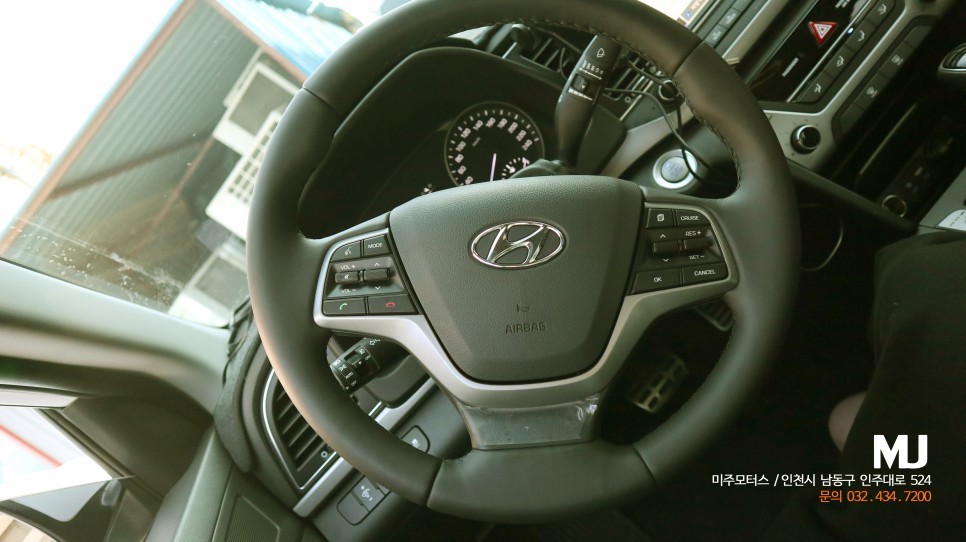 아반떼AD 오토 크루즈컨트롤 / 자동차 순정 CRUISE 기능 활성화 / 인천, 미추홀