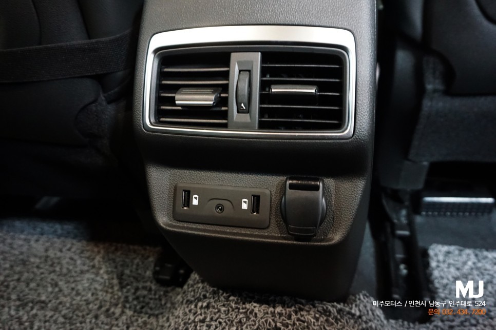 QM6 리어 에어벤트 하부콘솔에 USB 충전포트, 멀티시거잭 이식 / 인천, 미추홀