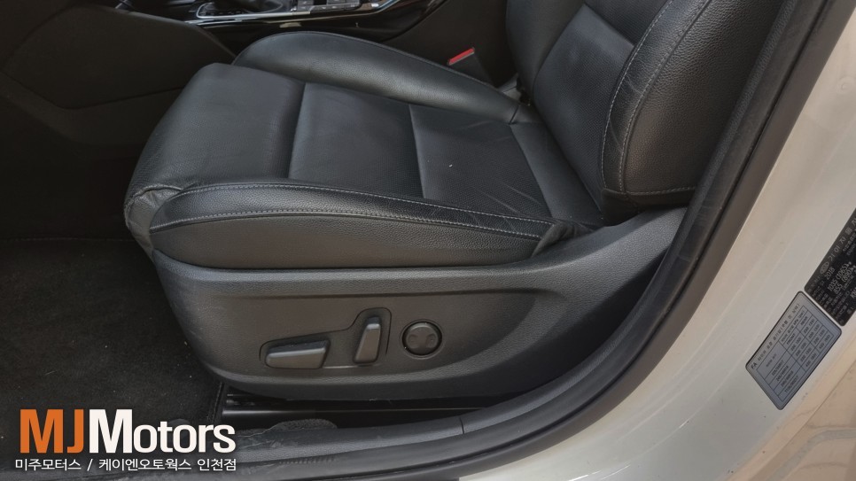 기아 프리미어 세단 K7 IMS 모듈 메모리시트 이지억세스 모비스 순정 부품 이식기 / 인천, 미추홀