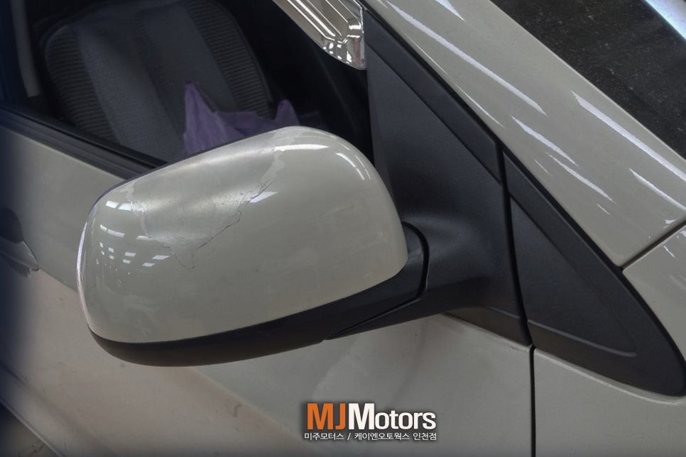 인천 올뉴모닝 수동접이 자동차에 전동사이드 미러 교체 및 도원텍 락폴딩 릴레이 작업 / 인천, 미추홀 주안동