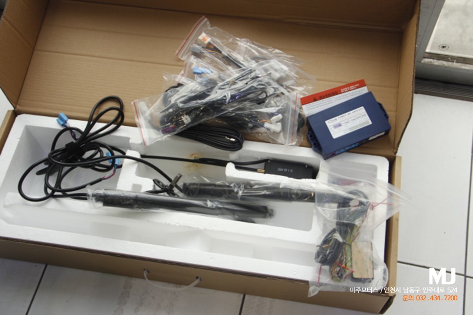 인천 전기차 테슬라 모델3 전동트렁크 튜닝 /앞 프렁크 제외, 뒤 오토트렁크 시공 / 인천, 미추홀