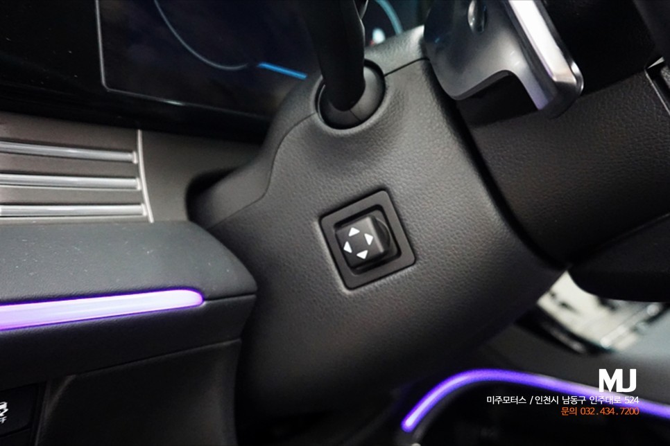 더 뉴 그랜져 ig 운전석 자세 메모리시트 / 순정 도어트림 교체 튜닝 / 인천, 미추홀