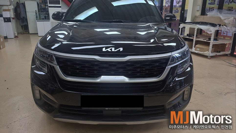 인천 기아 셀토스 구형 엠블럼 신형 기아 자동차 마크 프론트 리어 교체 튜닝 / 인천, 미추홀 주안동