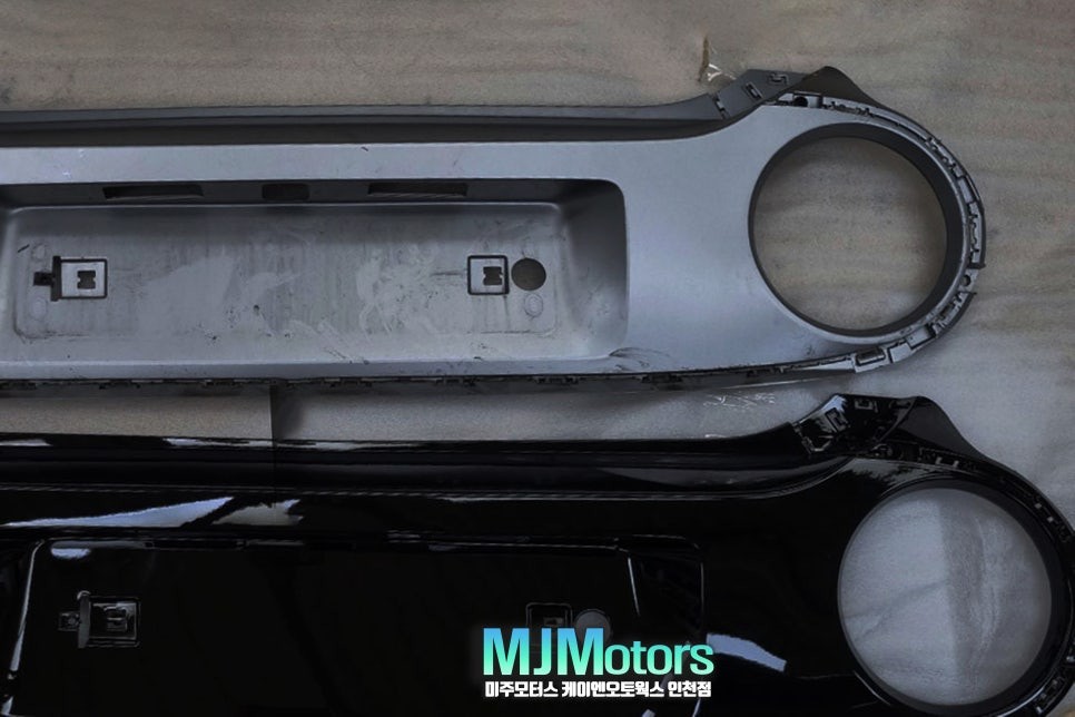 인천 1세대 캐스퍼 ev 카키 터보그릴 교체 후 리어스키드 플레이트 블랙 도장 작업 / 인천, 미추홀 주안동