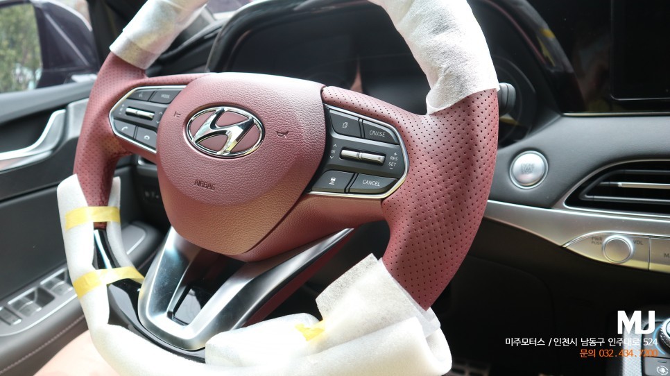 팰리세이드 디컷핸들 / 버건디 펠리세이드 스티어링휠, 조그셔틀, 모모리얼그릴 튜닝 / 인천, 미추홀