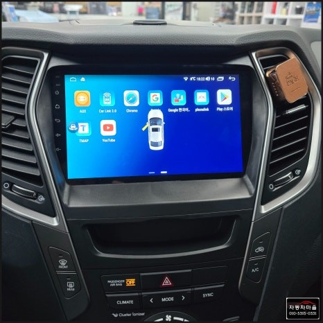 도봉구, 노원구, 강북구, 성북구 (싼타페 DM 안드로이드 올인원 & 어라운드 뷰 & 파인뷰 블랙박스 & 퍼펙트 파워 보조배터리)