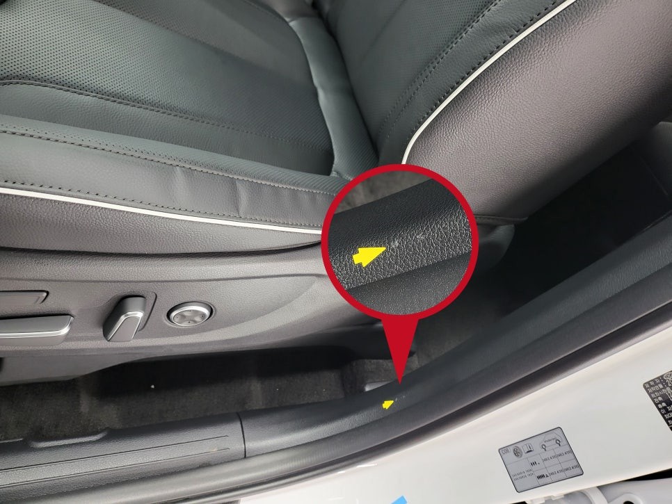 2022 더뉴 팰리세이드 수원 신차시공 헤메고 있다면? 올댓 수원지사 신차패키지 STYLE 2 / 수원시 오목천동