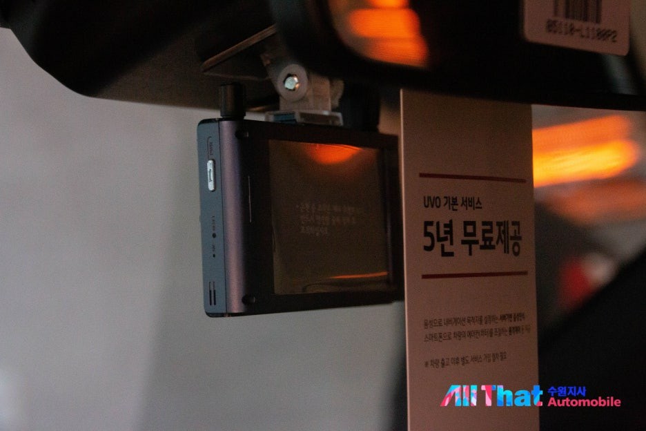 쏘렌토 MQ4 신차패키지 4번 완전정복!! / 수원시 오목천동