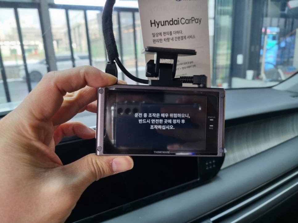 2022 더뉴 팰리세이드 수원 신차시공 헤메고 있다면? 올댓 수원지사 신차패키지 STYLE 2 / 수원시 오목천동