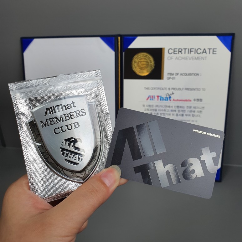 2022 더뉴 팰리세이드 수원 신차시공 헤메고 있다면? 올댓 수원지사 신차패키지 STYLE 2 / 수원시 오목천동