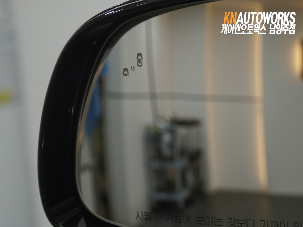 올뉴카니발 후측방경보시스템 BSD,BCW 순정 부품 튜닝 작업 / 측후방센서 장착 / 남양주시 오남읍