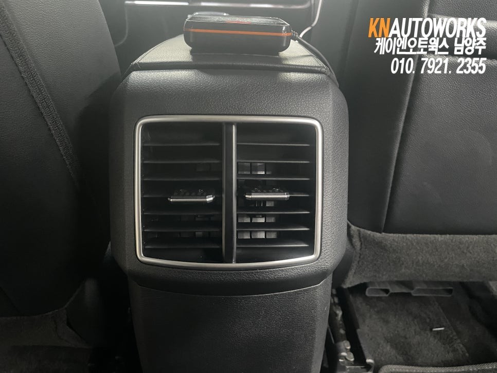 스포티지NQ5 순정 2열 에어벤트, 시거잭 소켓 시공 작업 / 남양주시 오남읍