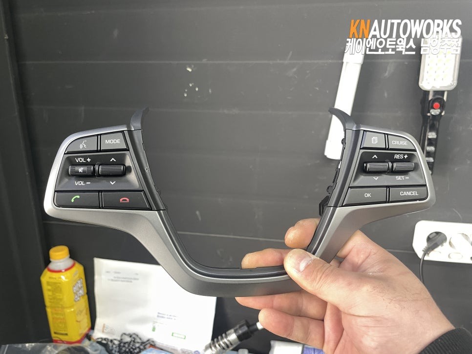 아반떼AD 크루즈 컨트롤 핸들 리모컨 현대모비스 순정 부품 튜닝 작업 / 남양주시 오남읍