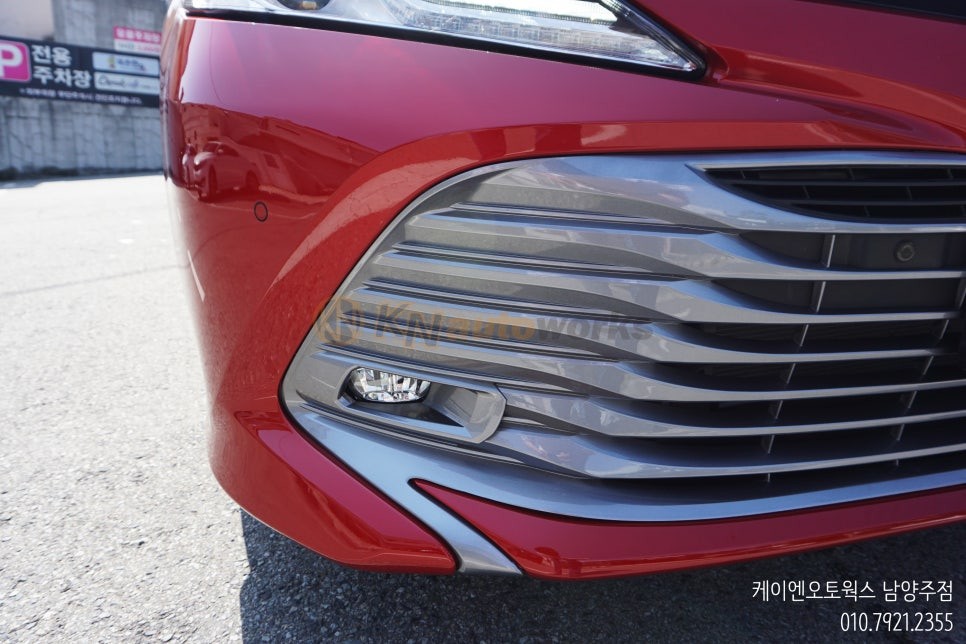남양주 도요타캠리 8세대 순정안개등 / Fog Lamp / 남양주시 오남읍