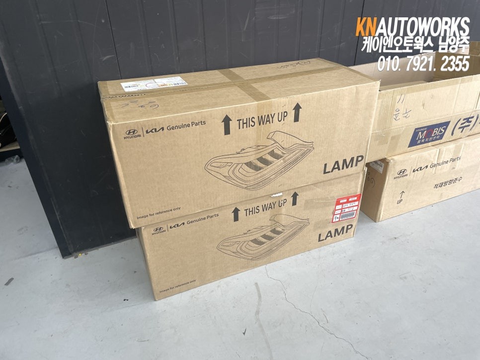 아반떼CN7 LED 전조등 헤드라이트 순정 옵션 튜닝 작업 / 남양주시 오남읍