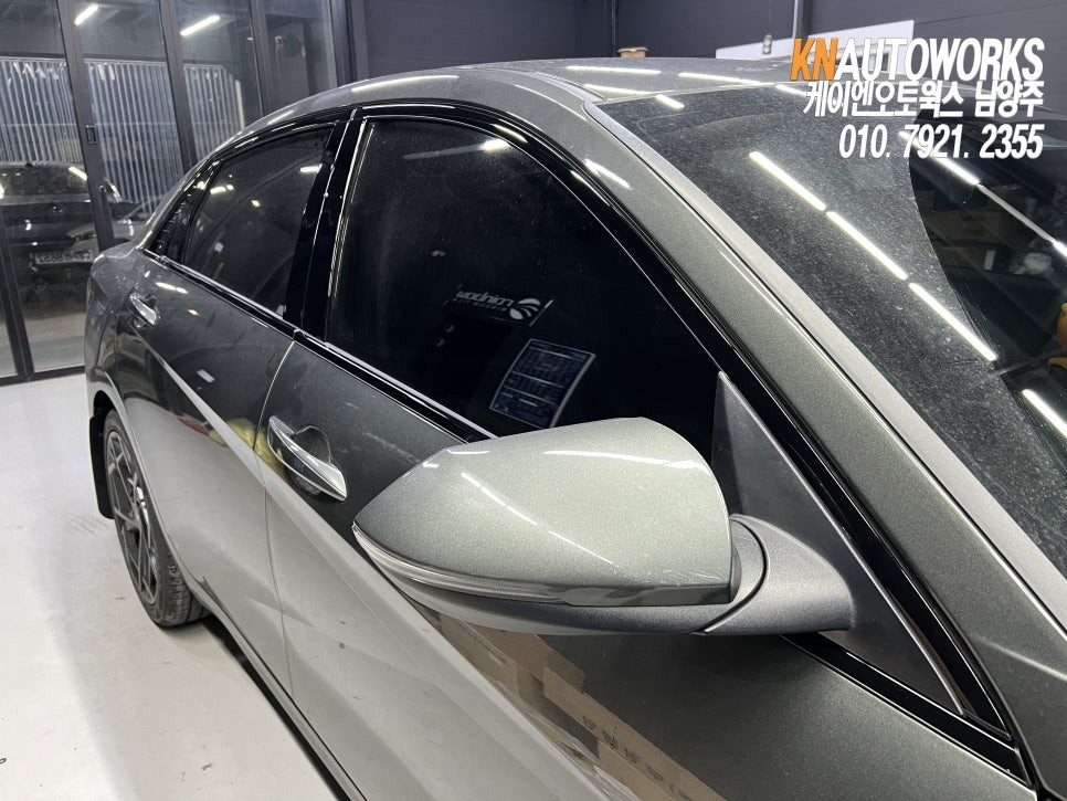 아반떼CN7 N라인 측면 하이그로시 유광 블랙 가니쉬 적용으로 멋스러운 차량 연출 / 남양주시 오남읍