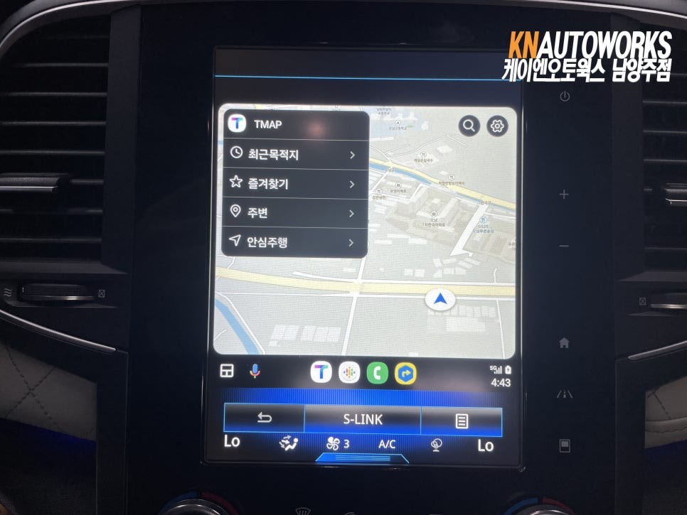 SM6 순정 S LINK (에스링크) 카플레이 & 안드로이드 오토 활성화 작업 / 남양주시 오남읍