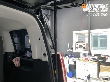스타리아 스마트 파워 테일게이트 시공 작업 / 순정 전동트렁크 설치 튜닝 / 남양주시 오남읍