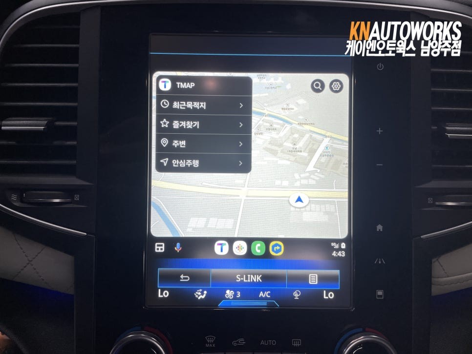 SM6 순정 S LINK (에스링크) 카플레이 & 안드로이드 오토 활성화 작업 / 남양주시 오남읍