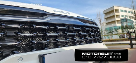 신형 스포티지 그릴망으로 라디에이터 보호 및 드레스업 효과 인천 / 부천, 인천