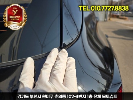 bmw x5 60i 전체랩핑 시공기, 3m 2080 유광 블랙 고급스러운 변신 / 부천, 인천