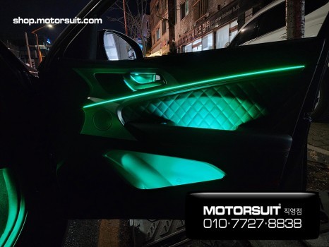 제네시스 g70 엠비언트 달라진 실내 분위기 모토슈트 / 부천, 인천