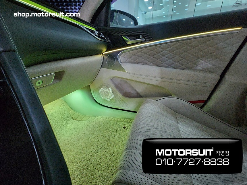 g70 매립 엠비언트 이렇게  이뻐도되나요? / 부천, 인천