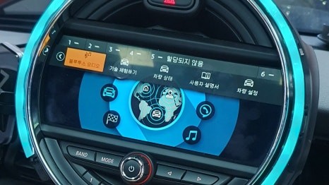잠실 MINI Cooper 3door - 2019년식 미니쿠퍼 3도어에 꼭 필요한 애플 카플레이 장착 하세용 ~ / 잠실, 삼전, 송파