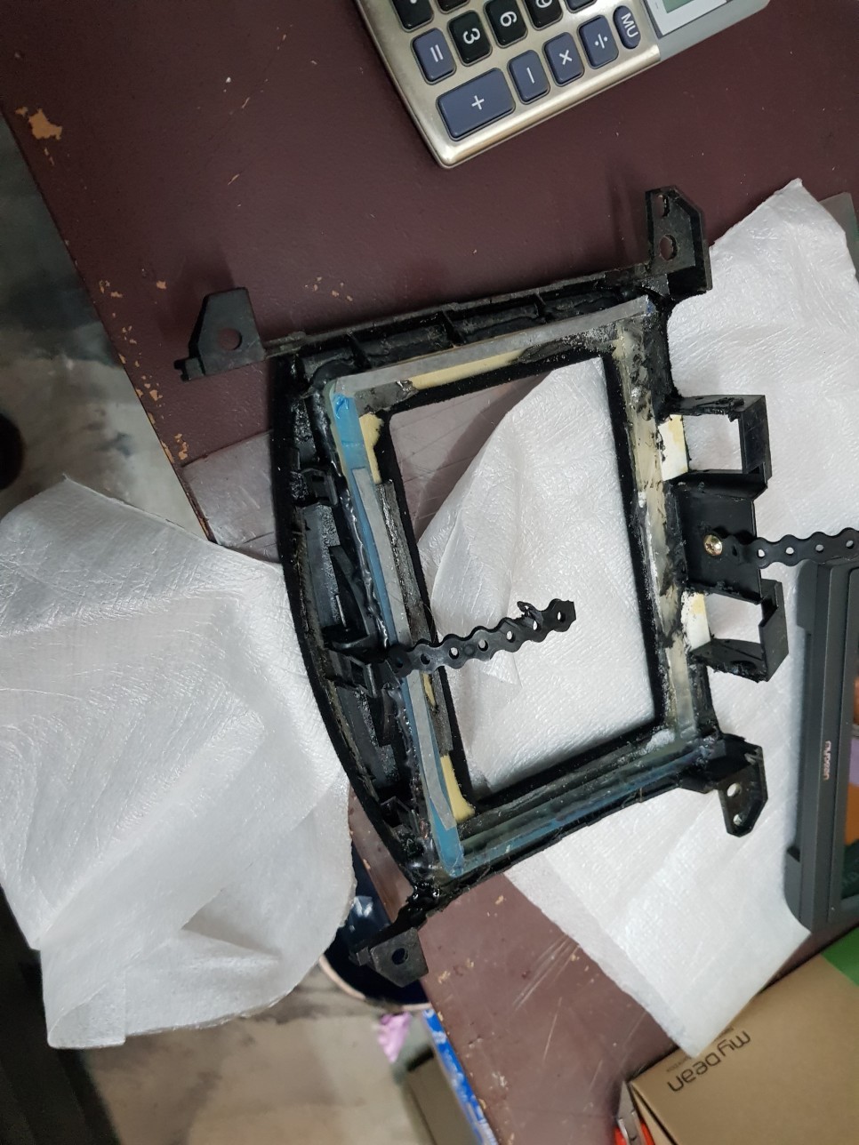 NISSAN 370Z - 네비게이션 & 후방카메라, 후방센서 교체시공 / 잠실, 삼전, 송파