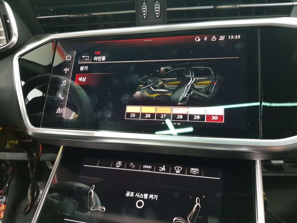 Audi A6 - 전동트위터(바이지츠아우토 오버젠) / 잠실, 삼전, 송파