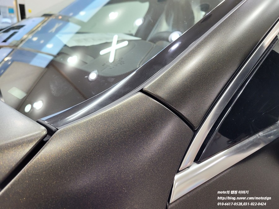 일산랩핑 벤츠gt43 AMG / 고양, 일산, 김포, 파주