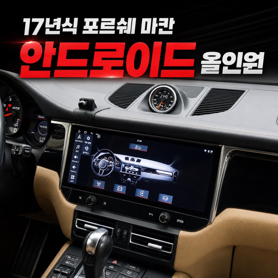 기타 시공후기 이미지