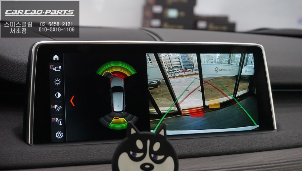 BMW X5차량 스마트폰과 연동해서 티맵, 카카오맵을 사용할 수 있는 카플레이 솔루션 추천. / BMW / X5 / 서울 서초구