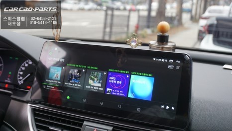 10세대 혼다 어코드 순정 오디오 불량으로 탈거 후 12.3인치 안드로이드 올인원으로 교체 작업. / 서울 서초, 반포, 강남