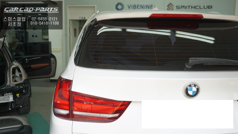 BMW X5차량 스마트폰과 연동해서 티맵, 카카오맵을 사용할 수 있는 카플레이 솔루션 추천. / BMW / X5 / 서울 서초구