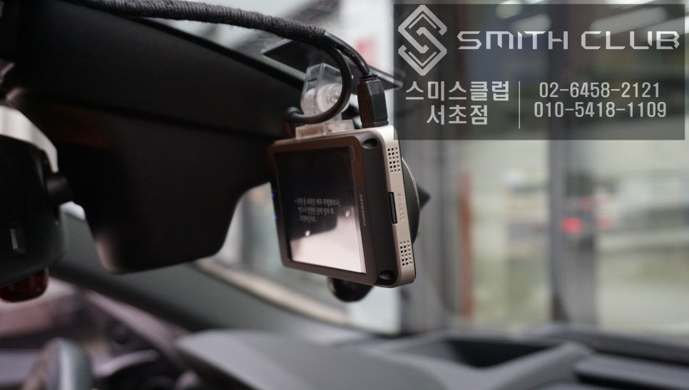 BMW 순정모니터와 터치연동되는 아이나비 X1 CUBE 내비게이션과 핸들과 연동되는 후방카메라.아이나비 QXD1000a블랙박스 작업.